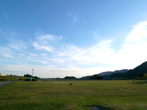 安倍川緑地の写真
