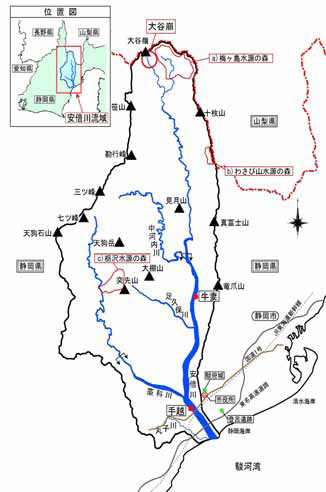 安倍川水系の概要図の画像