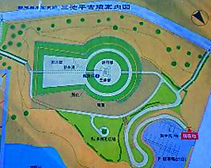 三池平古墳2の写真