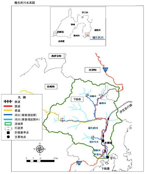 稲生沢川水系図流域図