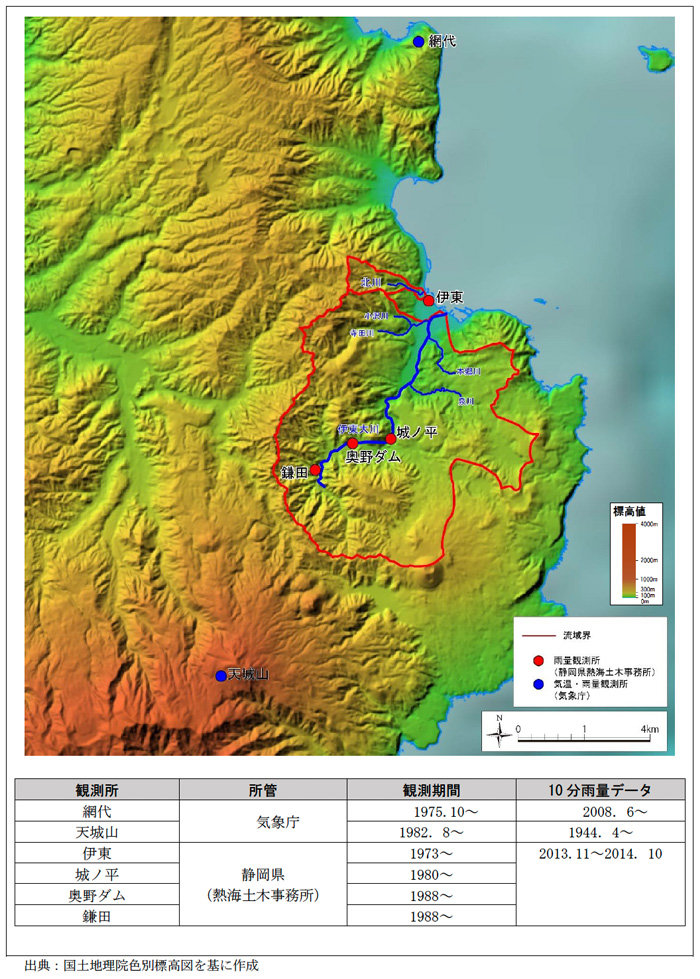 気温・降水量（雨量）観測所位置図