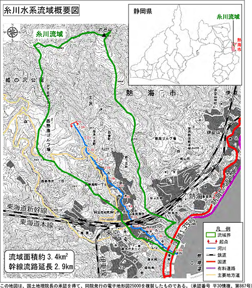 熱海温泉鳥瞰図/各字明細最新熱海市全図 画者不詳 熱海市全国