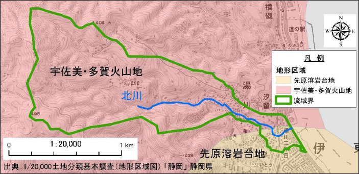 北川流域の地形分類図（大分類）