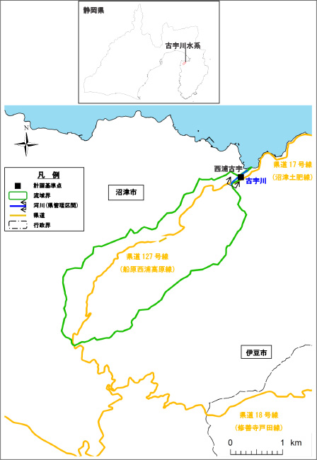 古宇川水系図