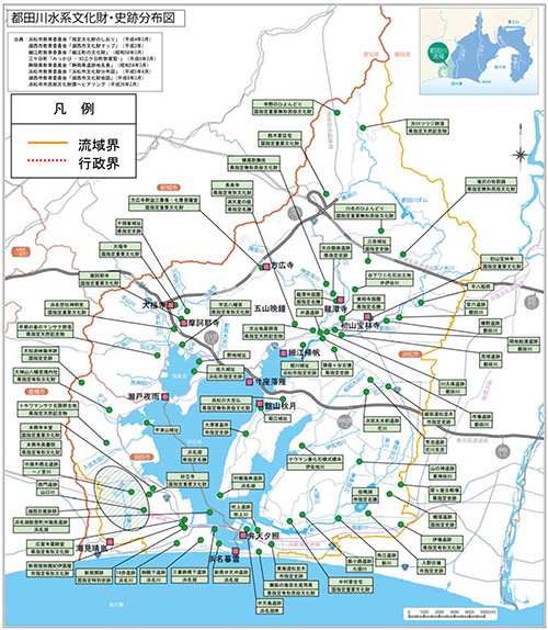 都田川水系の主な史跡・文化財