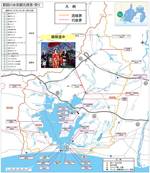 都田川水系の観光資源・祭り