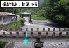 榛原川