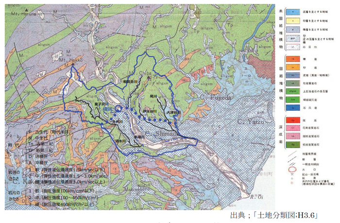 図1.4 下流ブロックの地質