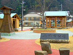 興津宿公園の写真