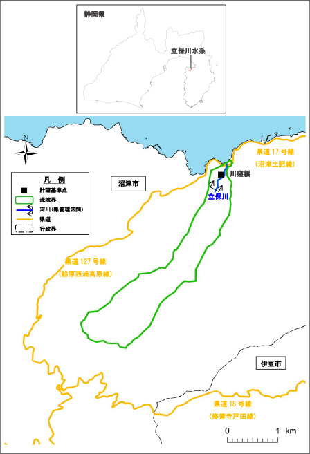 立保川水系図