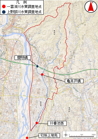 水質調査地点