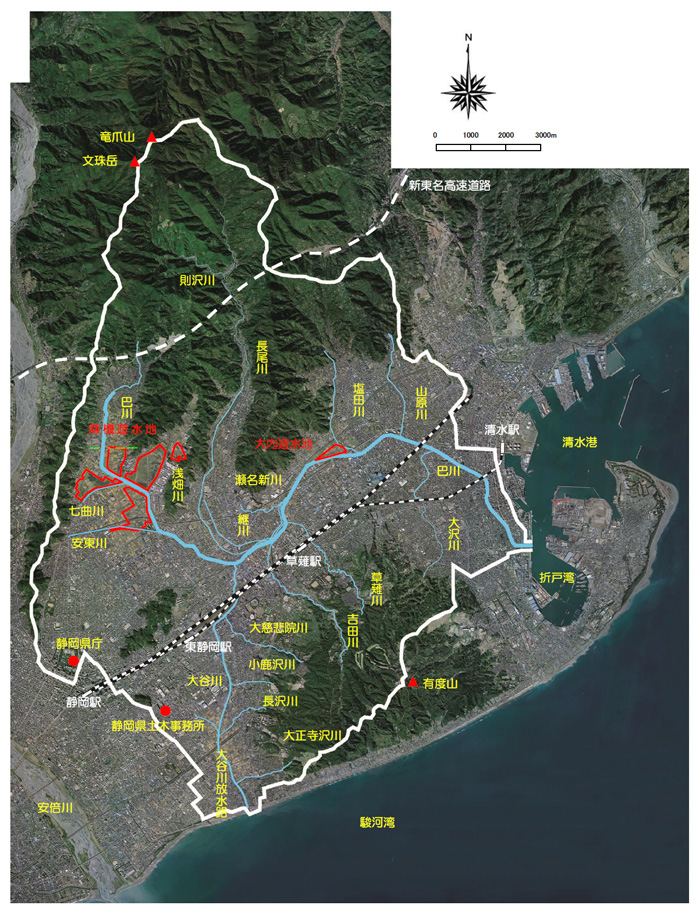 流域概要図（平成15年10月撮影）