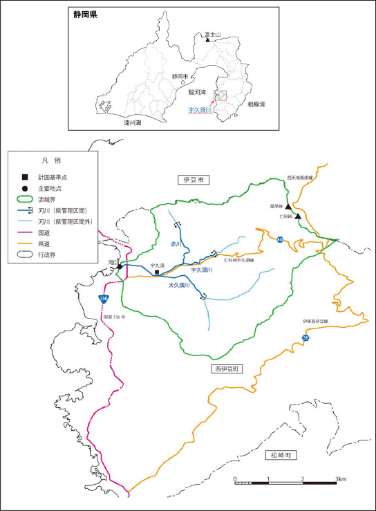 宇久須川水系図